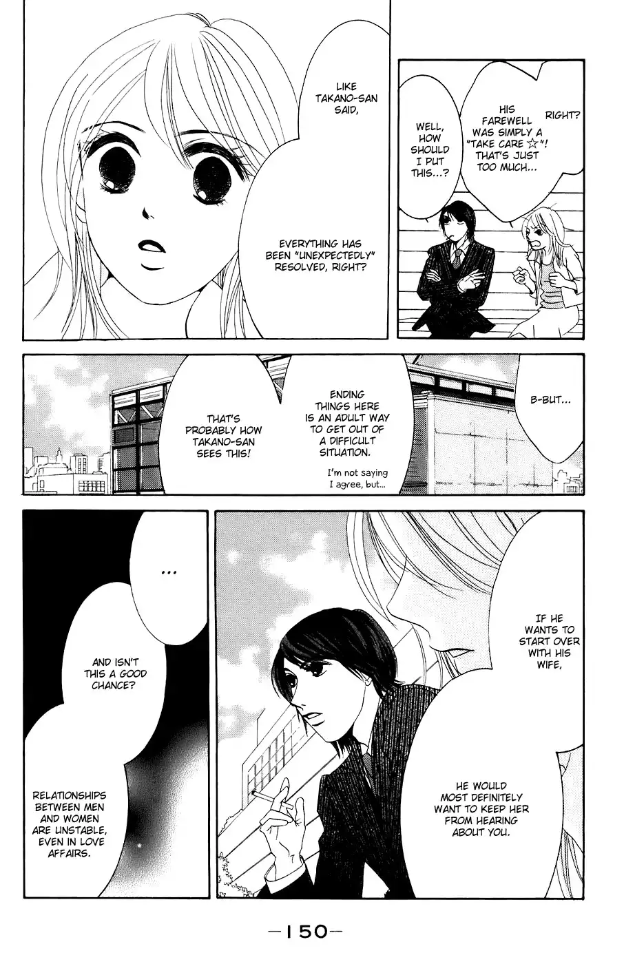 Hotaru no Hikari Chapter 30 7